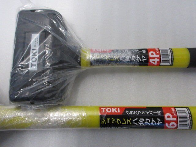 6P×約880ｍｍ