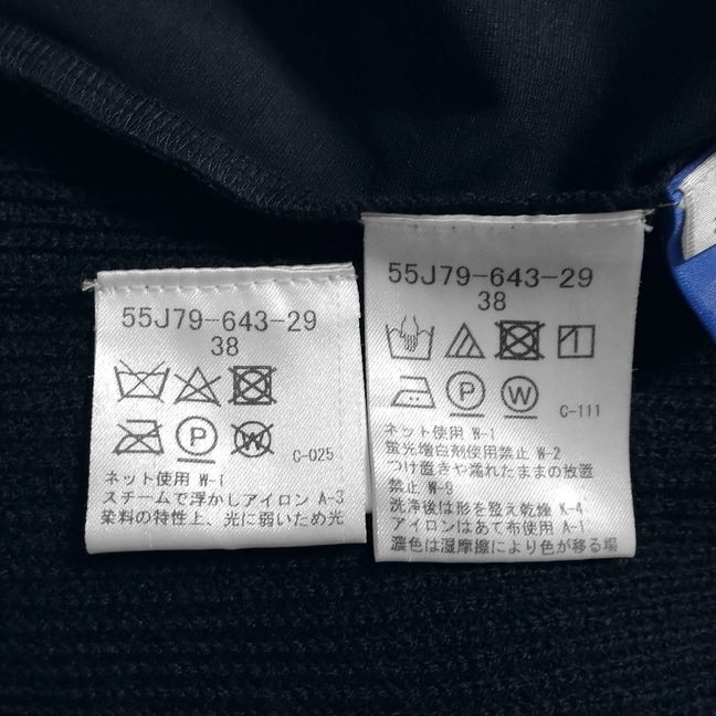 レディース -