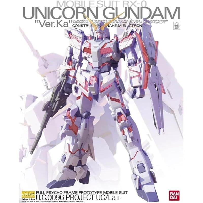 機動戦士ガンダムUC」刊行記念 福井晴敏先生サイン会 レポート