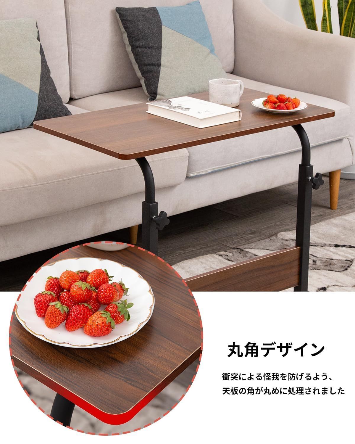 【特価セール】説明書付き 組立簡単 幅60/80cm (ブラウン ベッドサイド ソファー パソコン 介護 移動便利 可動式テーブル 80CM) 昇降式サイドテーブル キャスター付き 高さ調節 サイドテーブル Taku Kira