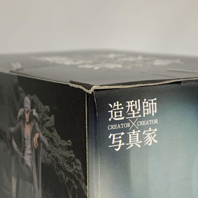 【中古】CREATOR×CREATOR クｻﾞﾝ (A.通常カﾗー)[10][240010471523] 中古】CREATOR×CREATOR クｻﾞﾝ (A.通常カﾗー)[10] - メルカリ