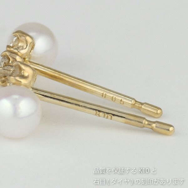専用　【jouete本真珠ピアス　1点　silver925 あこや真珠指輪3点 専用 【jouete本真珠ピアス 1点 silver925 あこや真珠指輪3点