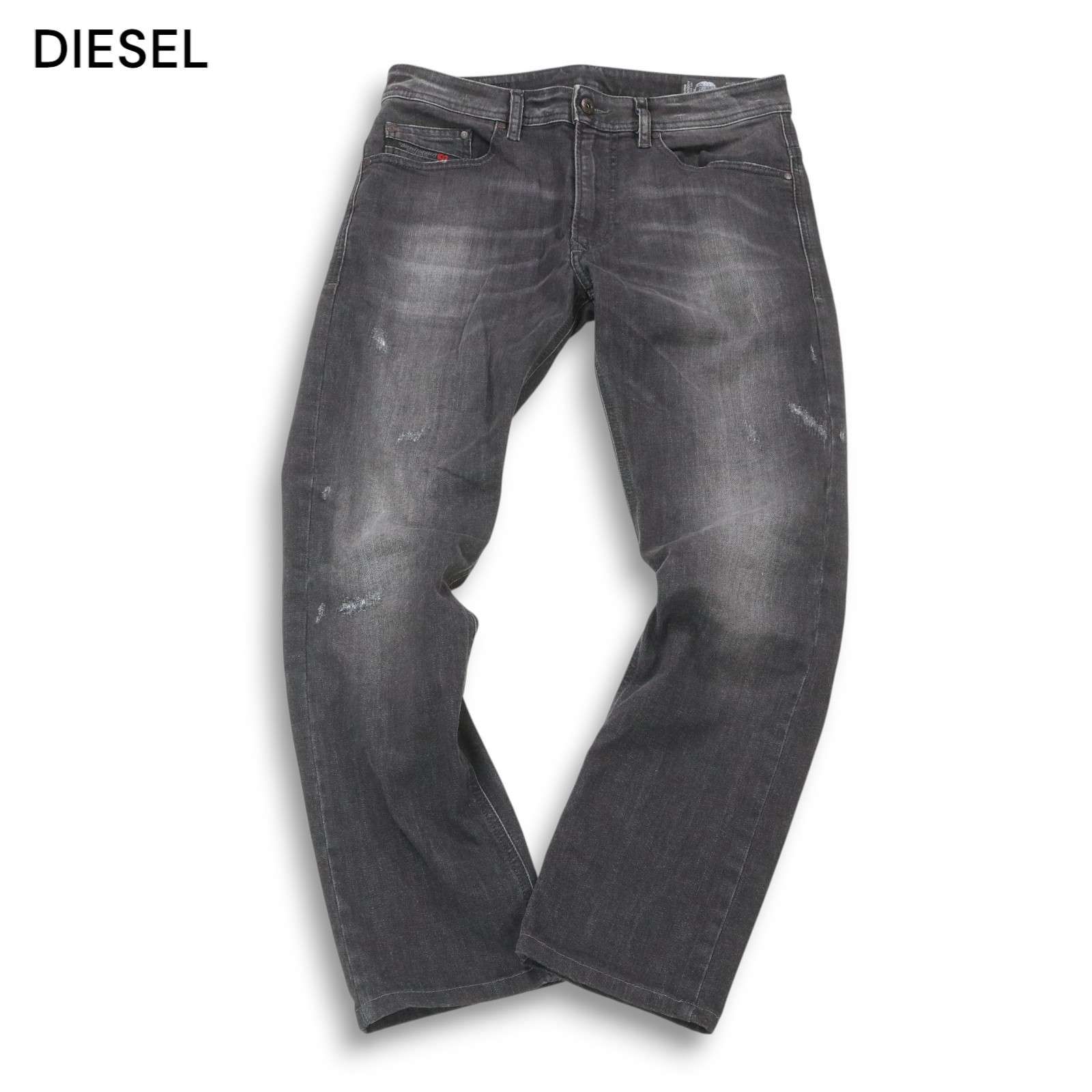 ディーゼル DIESEL スリムスキニー ダメージ加工 デニムパンツ 