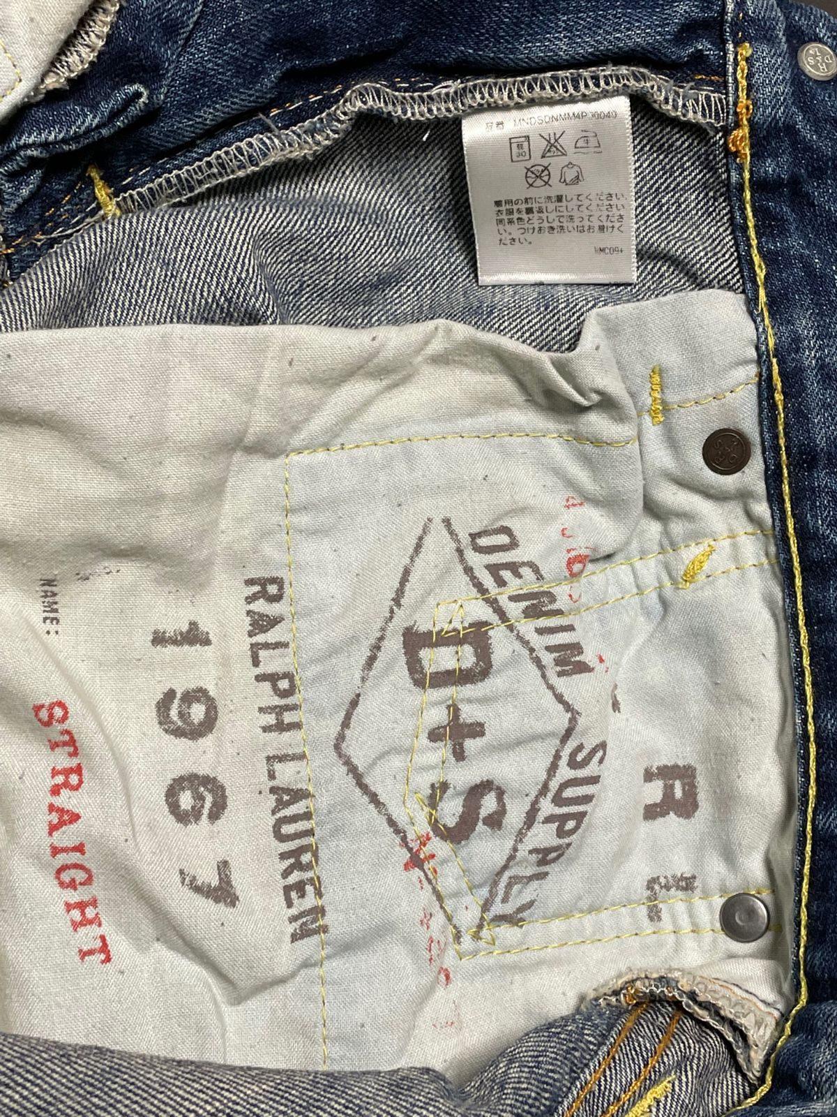 DENIM & SUPPLY RALPH LAUREN デニムパンツ インディゴ W29-L32サイズ