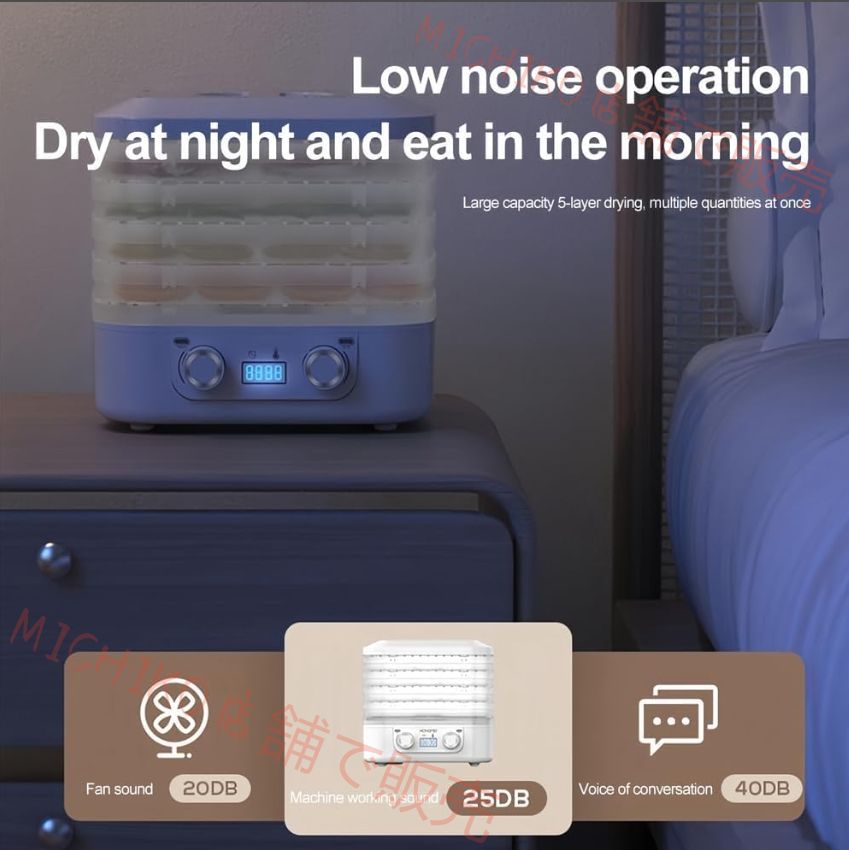 ペット用フードドライヤー