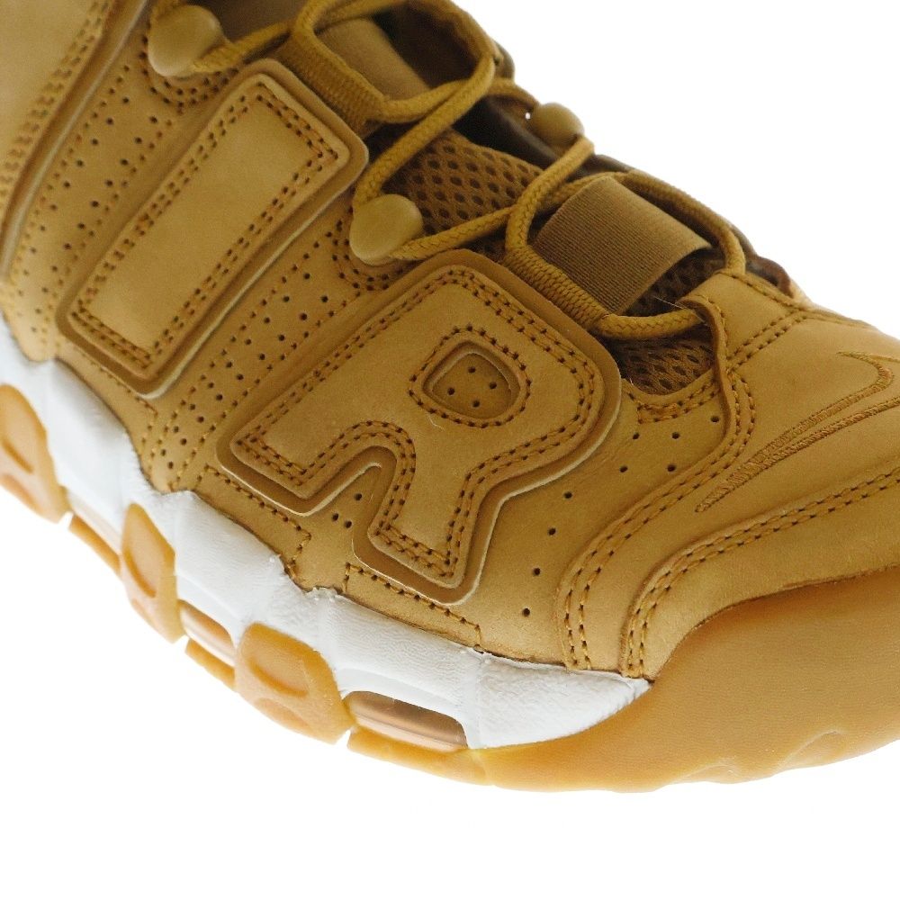 Nike AIR PIPPEN ブラウン ハイカットシューズ 【公式通販】