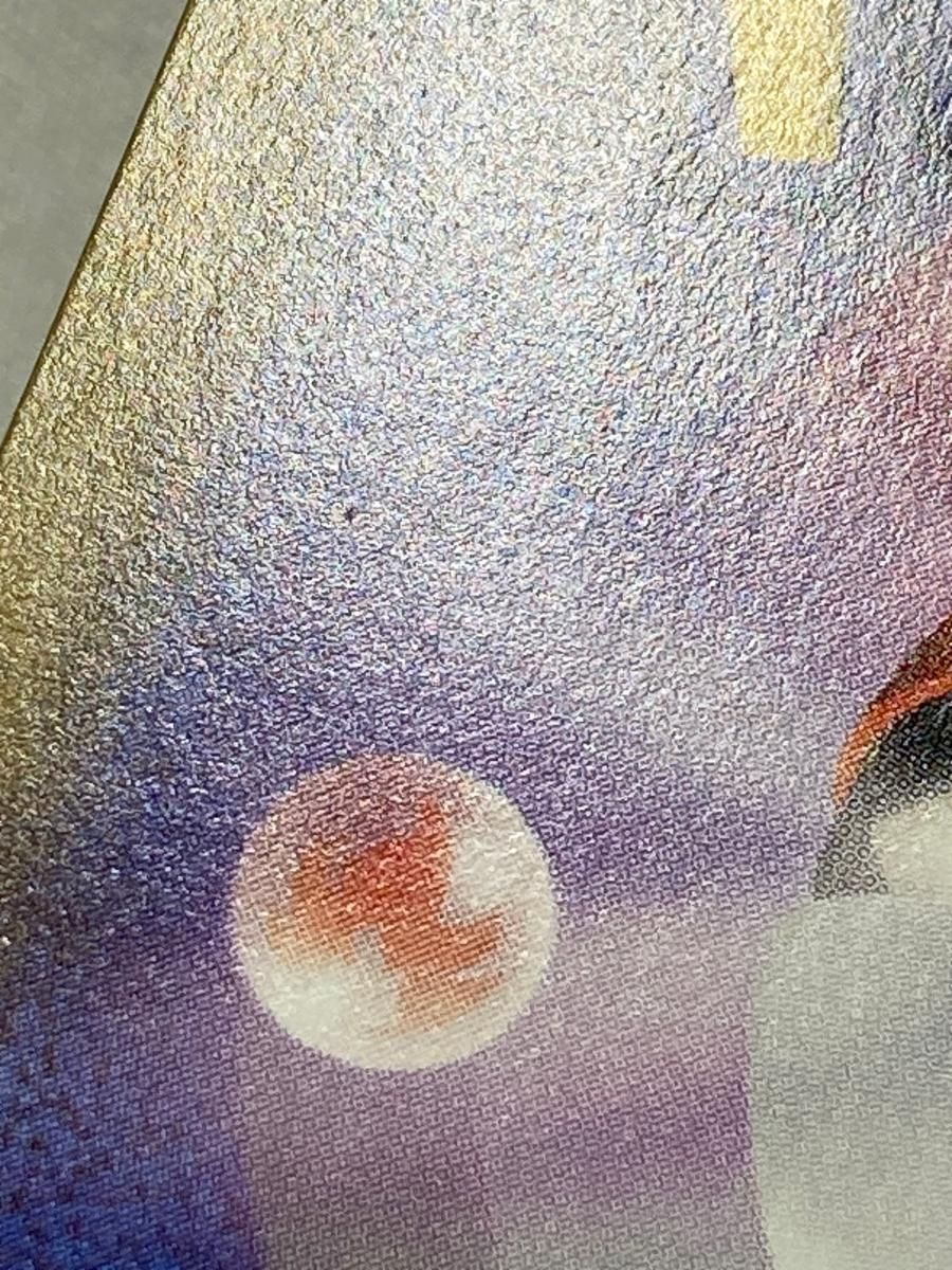 マリィ HR [拡張パック シールド] S1H 072/060 傷有り ポケモンカード ポケカ マリィ【HR】{072/060}