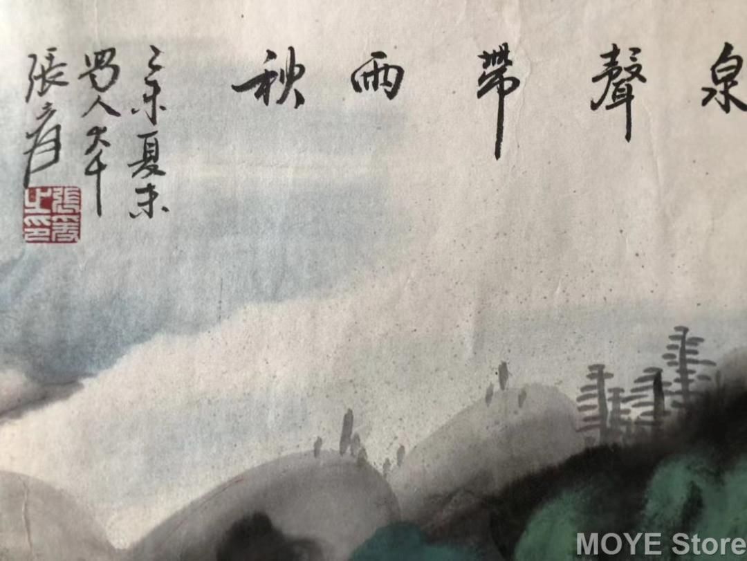 宣紙 茶道
