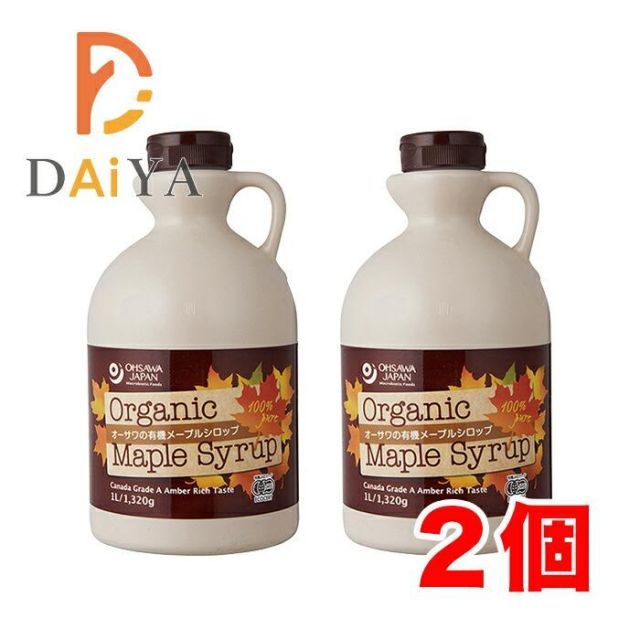 山梨県産枯露柿バラ4キロ 産地直送】山梨県産:枯露柿（家庭用）[5839