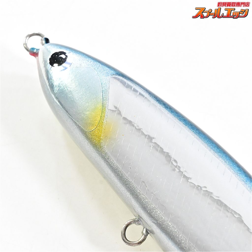 【フィッシュトリッパーズ】 リベルタンゴ 220 fish trippers
