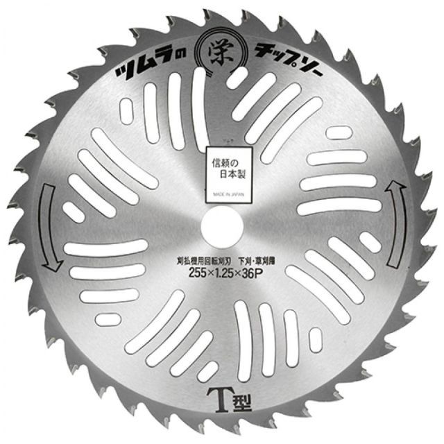 サビちゃん様専用】アンタレス 100HG