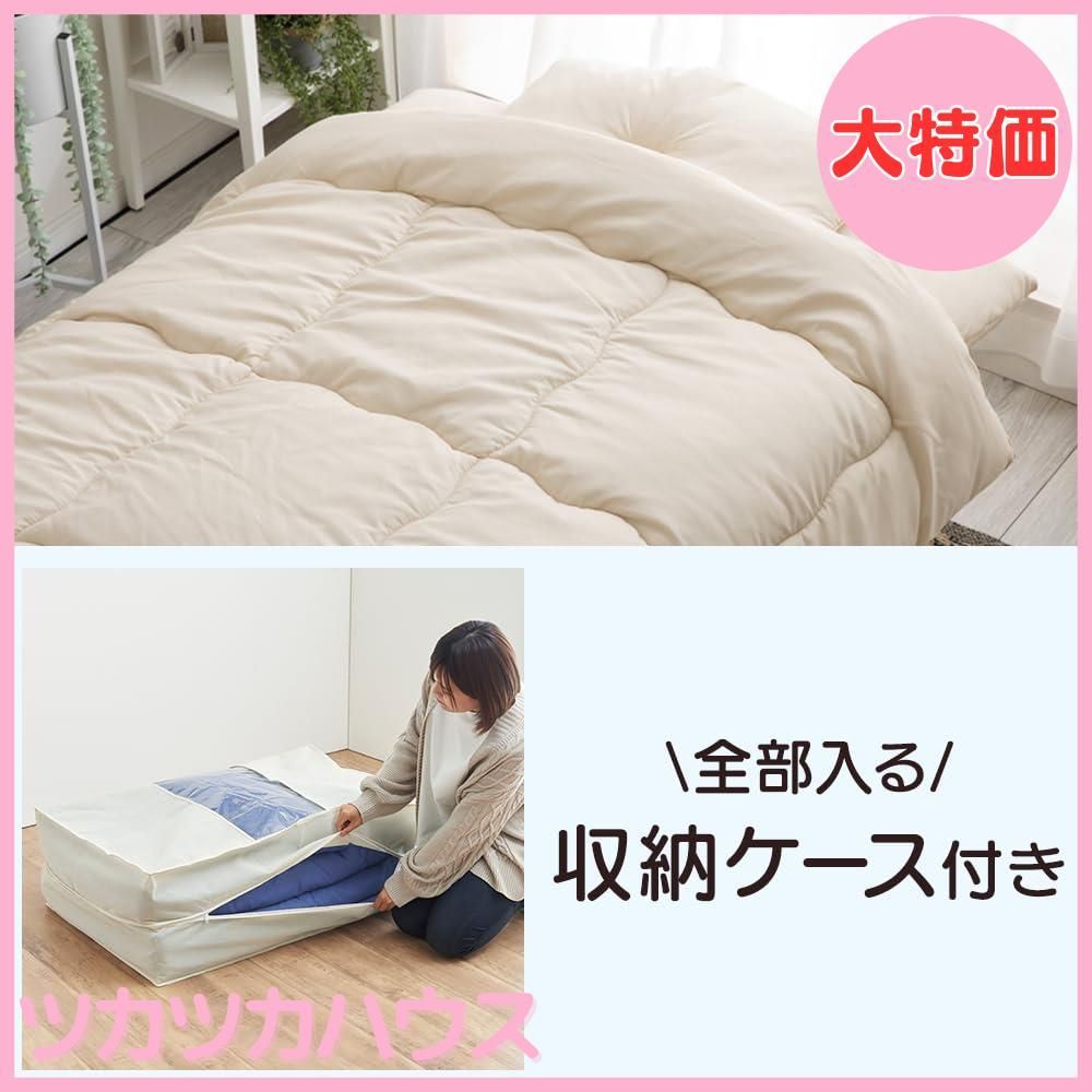 アイボリー