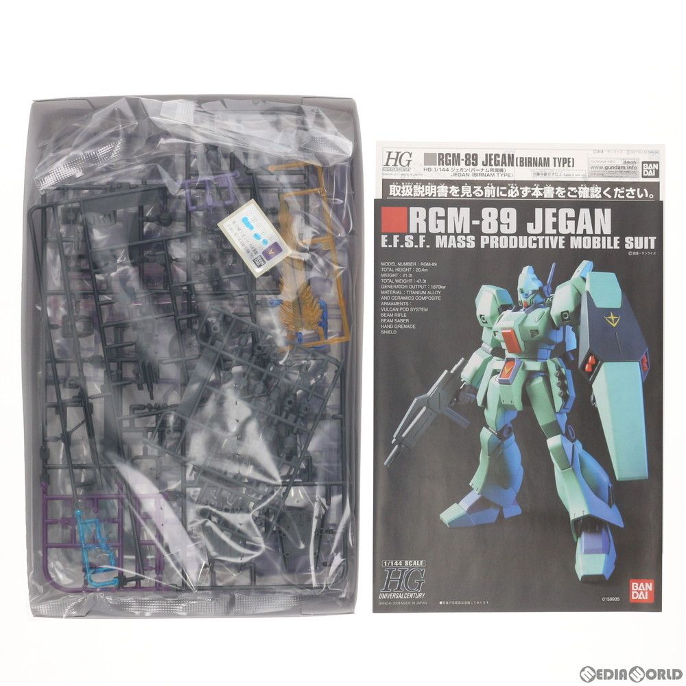 BANDAI - プレミアムバンダイ限定 HGUC 1/144 RGM-89 ジェガン バーナム所属機 機動戦士ガンダム Twilight AXIS(トワイライトアクシズ) プラモデル(0221267) バンダイ HGUC 1/144 RGM-89 ジェガン（バーナム所属機）【再販
