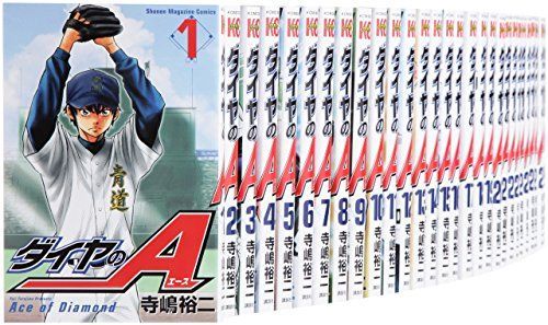 【中古】「非常に良い」ダイヤのA act2 コミック 1-17巻セット コミック 漫画 act2 非常に良いダイヤのA 「非常に良い」ダイヤのA 1