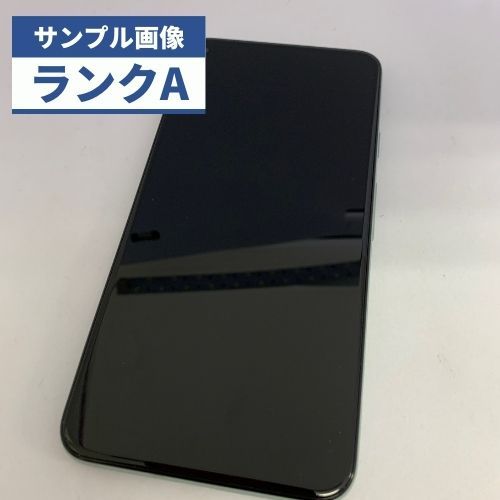 ☆【美品】Softbank SIMロック解除済 Google Pixel 5 128GB ソータセージ - メルカリ