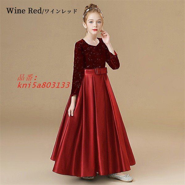 ロングドレス ロング丈