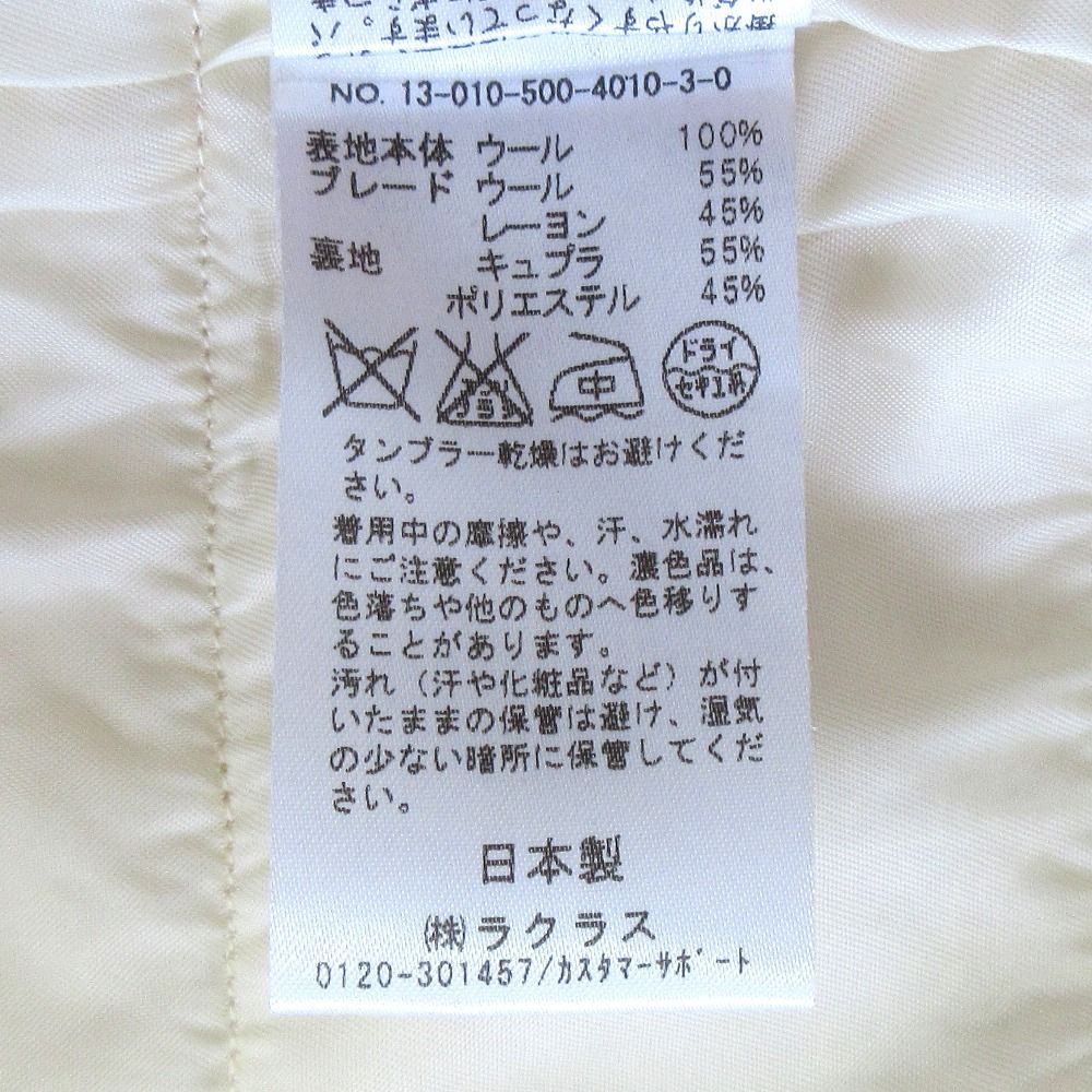 美品 MUSE de Deuxieme Classe ミューズドゥーズィエムクラス 金