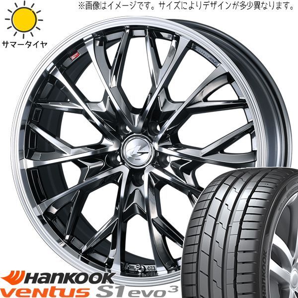 専用ページです! クラウン 245/30R20 ホイールセット | ハンコック K127 & レオニス MV
