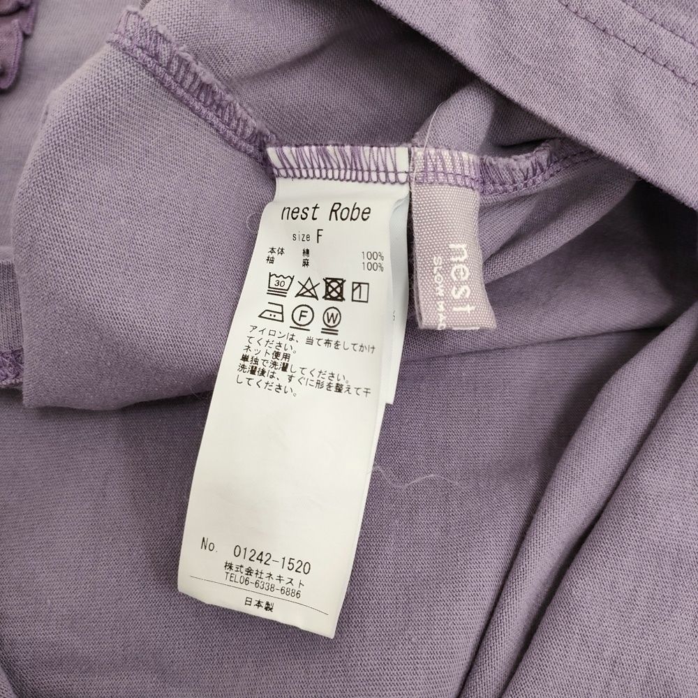 フリル カットソー