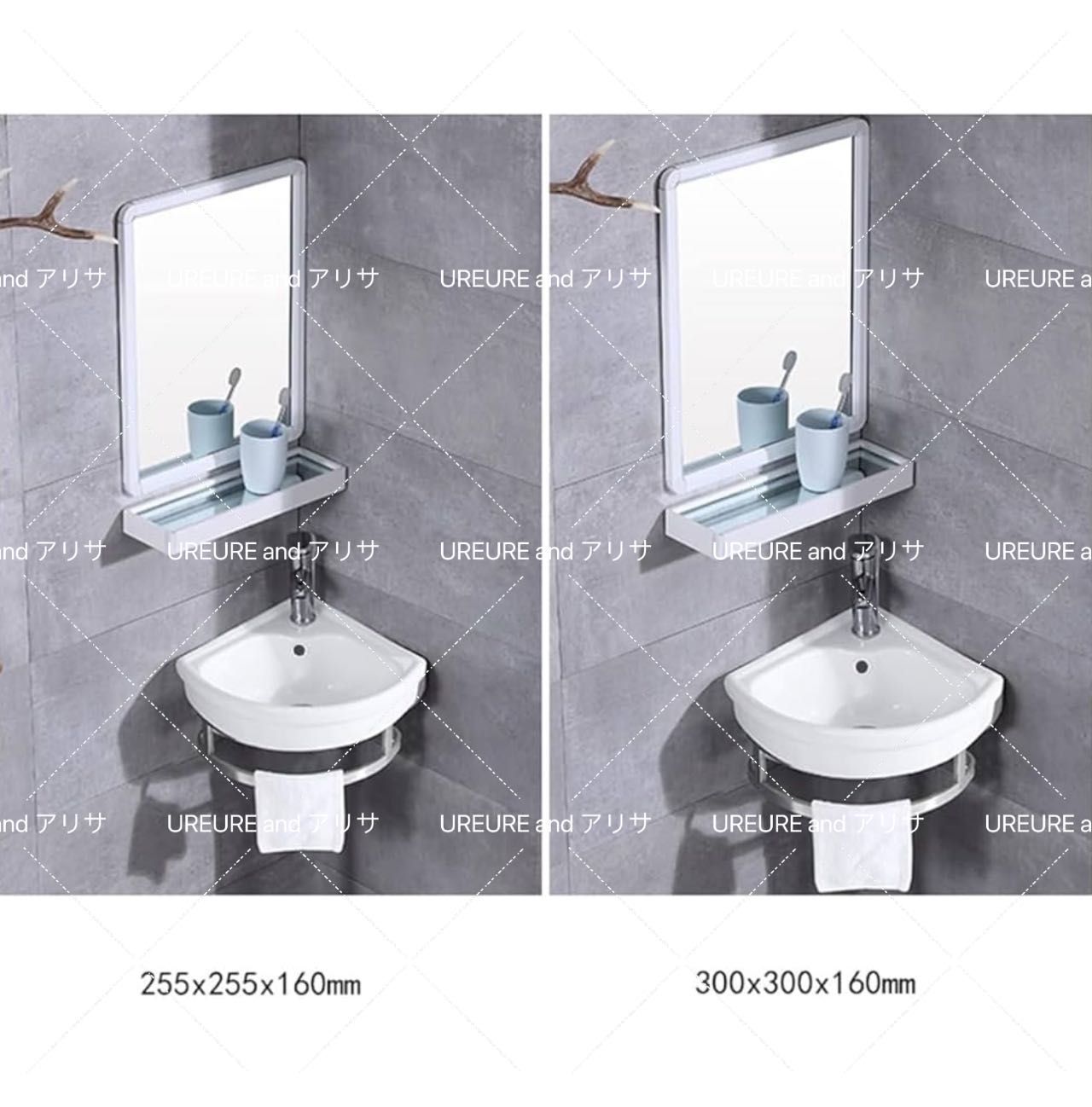 手洗い器 壁掛け 手洗器セット陶器製簡易洗面台 手洗いボウル排水付き 置き場付き255 255 160mm