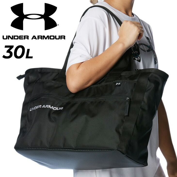 アンダーアーマー ゴルフ トートバッグ 30L UNDERARMOUR GOLF メンズ レディース 撥水 はっ水 大容量 鞄 着替え シンプル スポーツバッグ|1378285