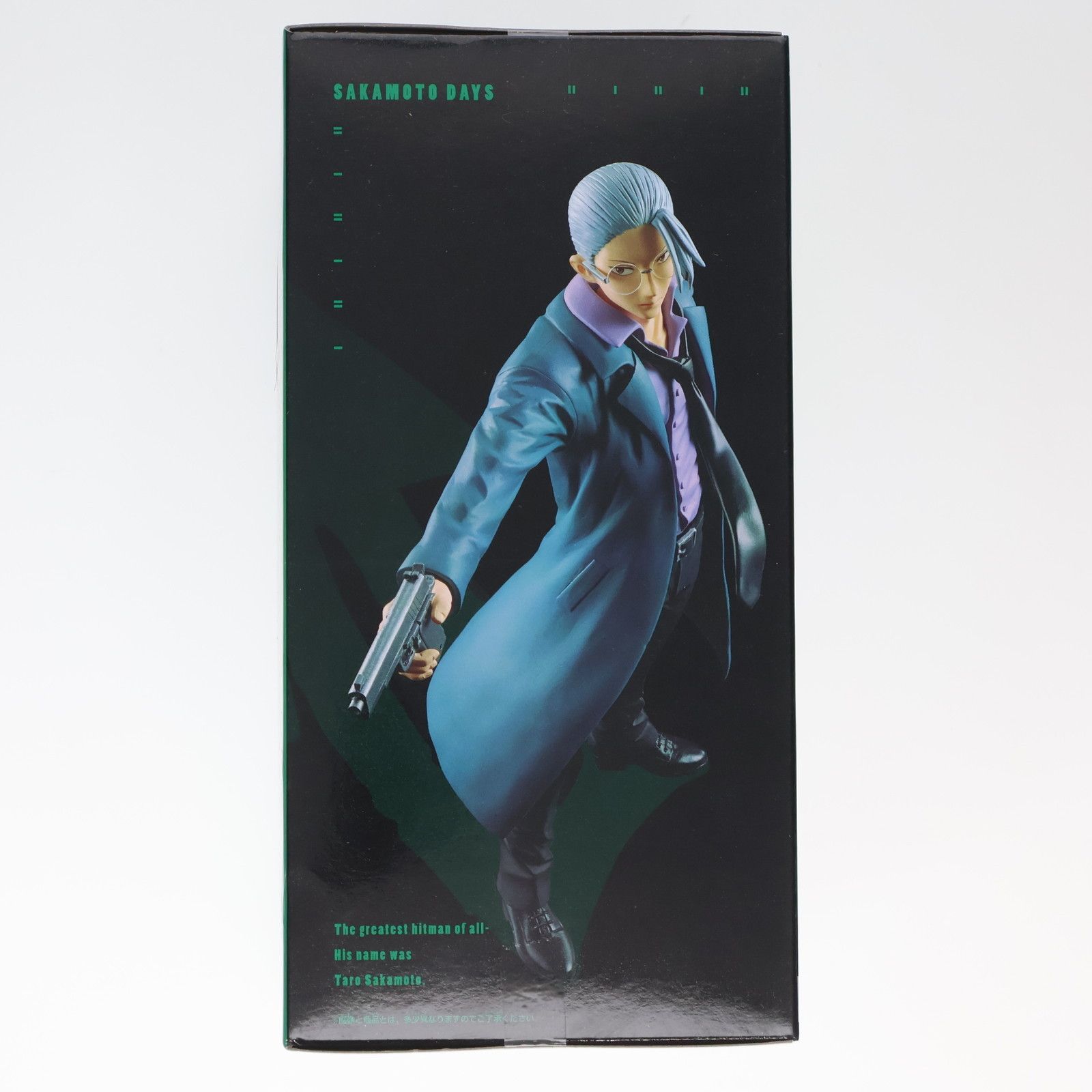 SAKAMOTO DAYS サカモトデイズ 坂本太郎 フィギュア Amazon.co.jp: SAKAMOTO DAYS 坂本太郎 フィギュア -その店長