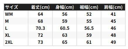 シマノ アクティブインサレーション ジャケット WJ-055Y ブラック Mサイズ | ウェア 釣具 shimano HRDEVELOPMENT_JP
