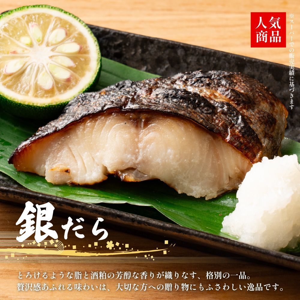 ハッピーくじ Angelique Retour マルチクロス A アンジェリーク マルチ