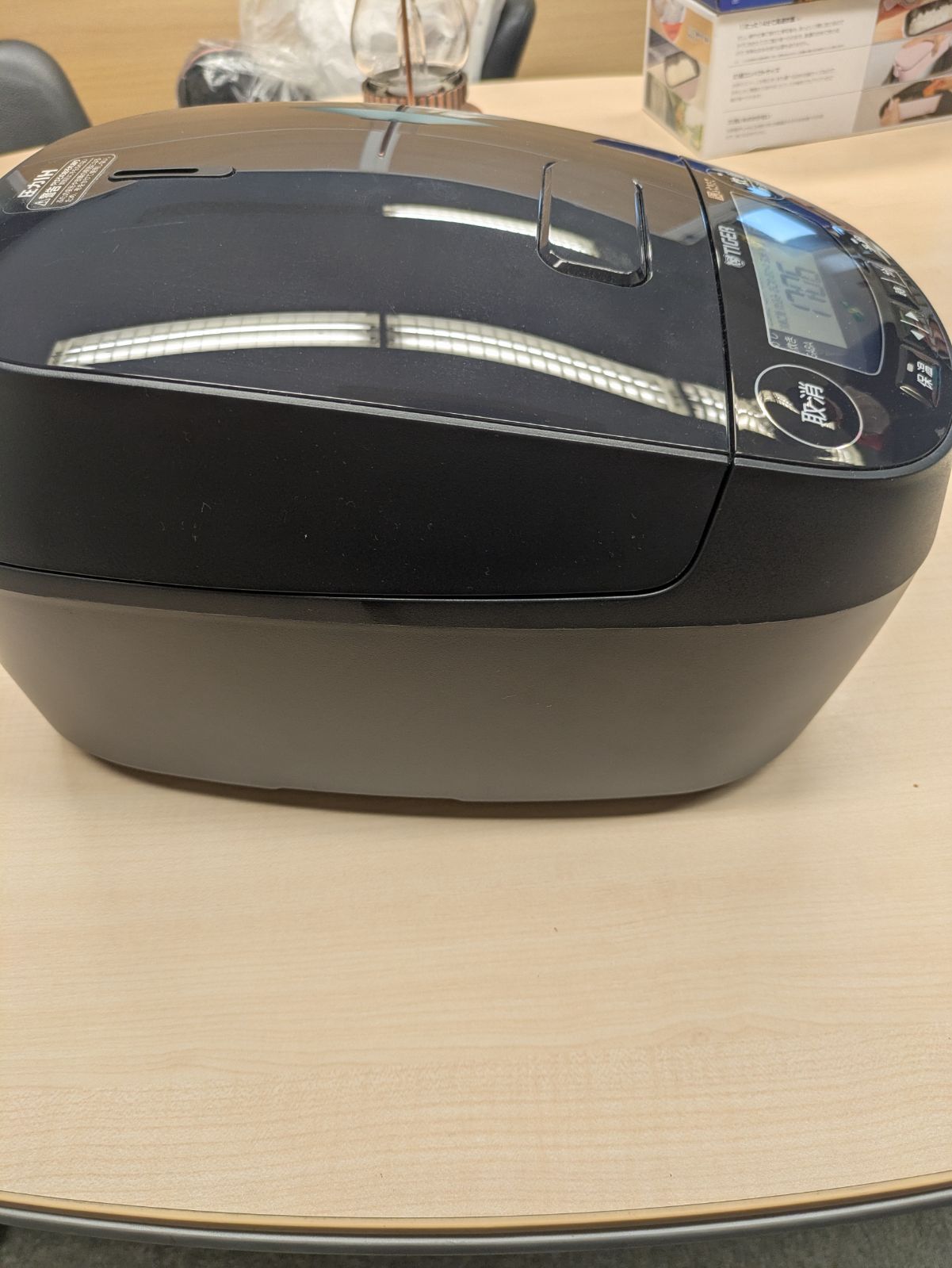 TIGER 圧力IHジャー炊飯器