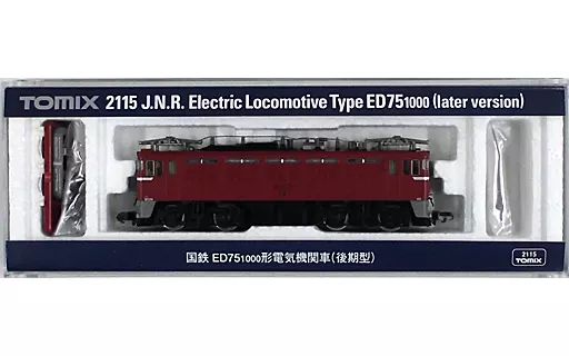鉄道模型　1/150 国鉄 ED75-1000形 電気機関車(後期型) [2115] 中古】鉄道模型 1/150 国鉄 ED75-1000形 電気機関車(後期型