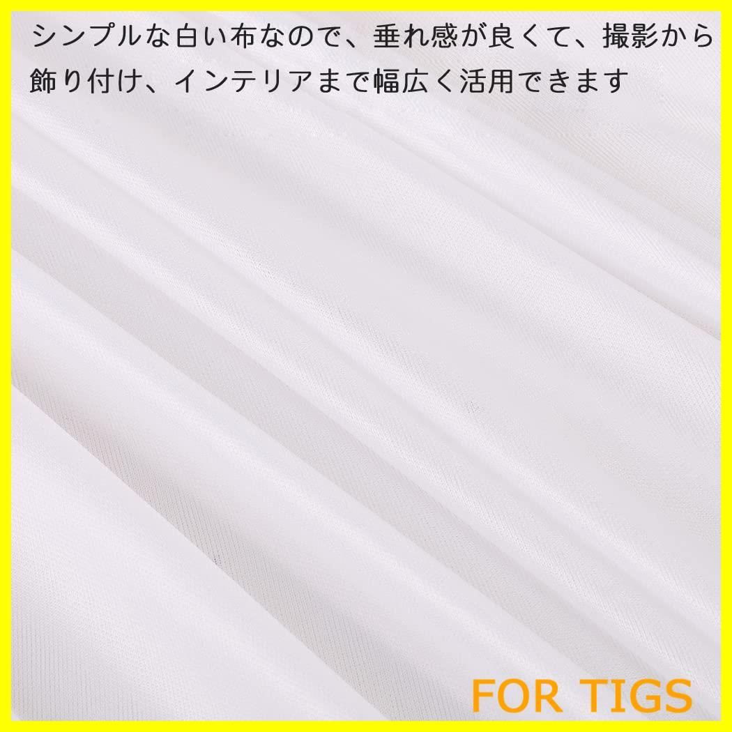 撮影用