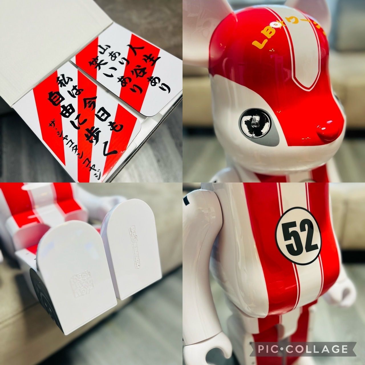 極美品】BE@RBRICK ベアブリック リバZくん 1000％ 旧車 スポーツカーZ 