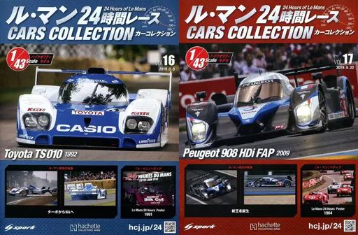 ル・マン 24時間レース コレクション 1/43スケール　27台セット ル・マン 24時間レース コレクション 1/43スケール 27台セット ル