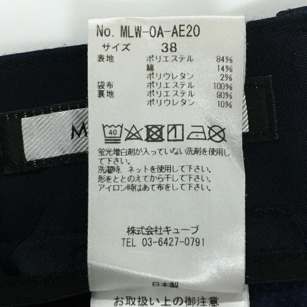 全国送料無料！ 超 マークアンドロナ スカート ネイビー 迷彩 カモフラ スカル 内側インナーパンツ レディース 38 M ゴルフウェア MARK＆LONA