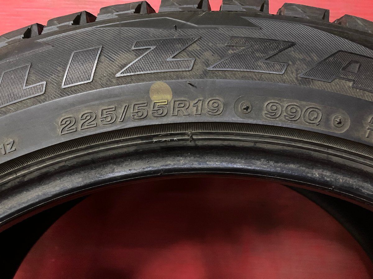 中古スタッドレスタイヤ【225/55R19 BRIDGESTONE DM-V1】【47140514】 4本SET