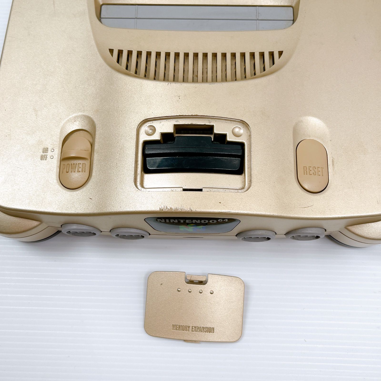 トイザラス限定ゴールドカラー　64すぐに遊べるセット ニンテンドー64 Nintendo64 本体 トイザらス限定ゴールド 遊べる