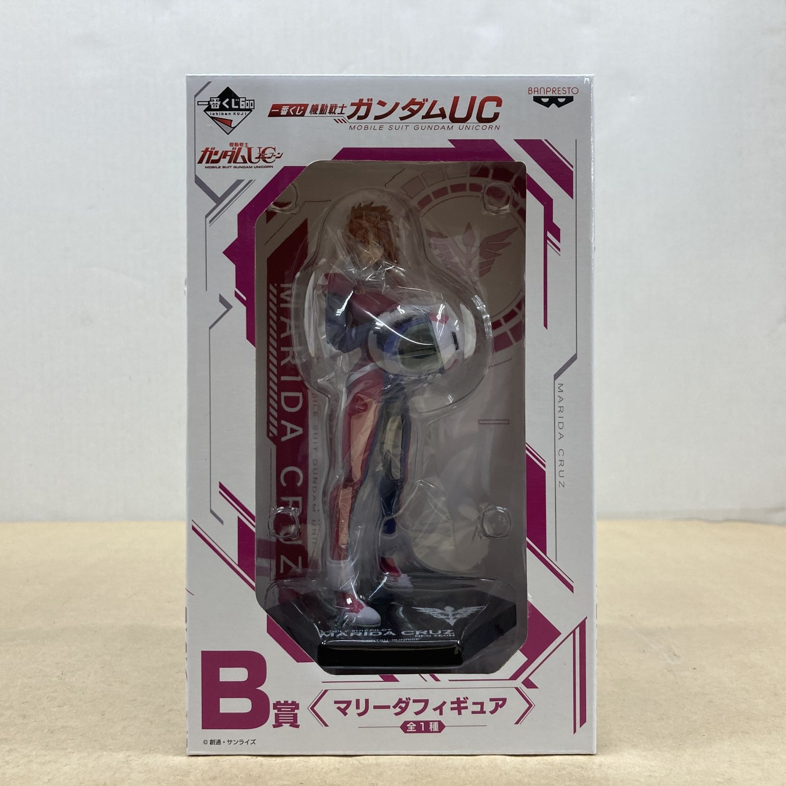 Amazon | エクセレントモデル RAHDX G.A.NEO 機動戦士ガンダムUC