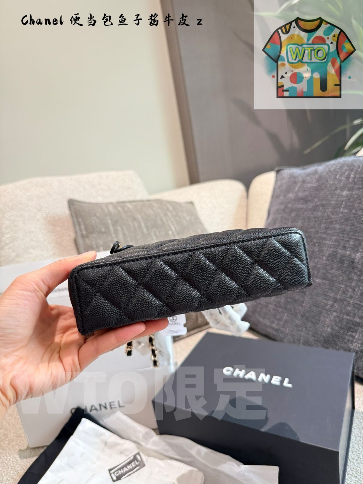 今日WTO】Chanel シャネル Ip ライチ革を使用し、菱格柄が特徴的