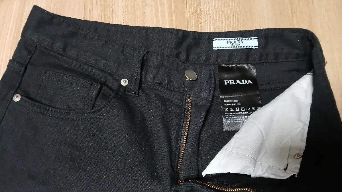 PRADA プラダ ブラック コットン パンツ