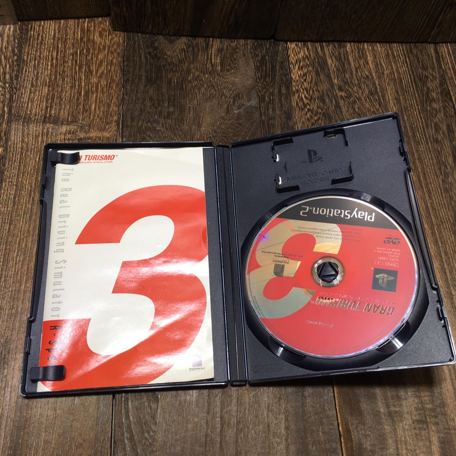 PS2 グランツーリスモ3 A－spec MEGA HITS