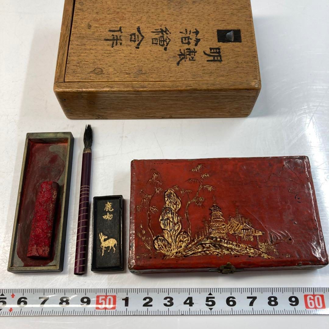 中国明時代 小書通貝硯 墨セット 木 48g 東Y6-0315 トヒカ