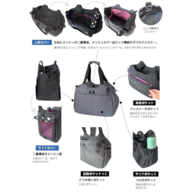 2WAYキャリーバッグS ブラック Sサイズ 消臭抗菌 1 UP786_INFO
