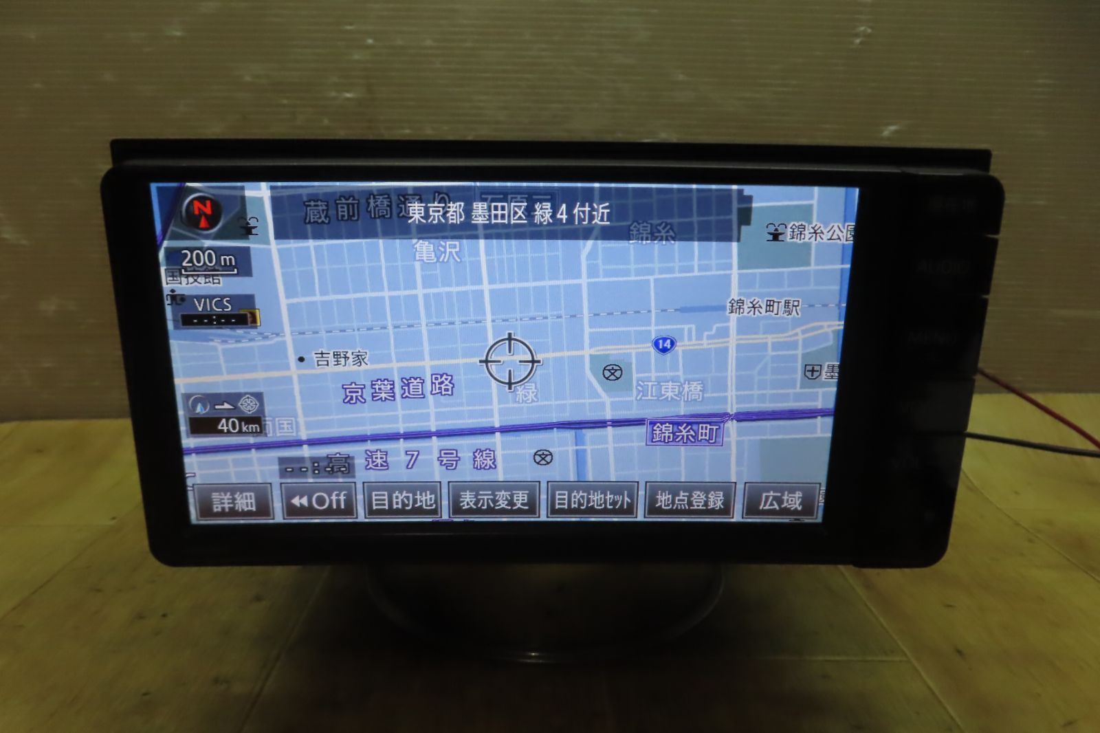付 F2046|トヨタ純正 NSCP-W64 SDナビ 地図2014年 地デジTVワンセグ内蔵 Bluetooth内蔵 CD再生OK 本体のみ