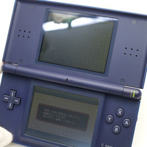 任天堂 - 任天堂 DS Lite 任天堂 ニンテンドーDS Lite（グロスシルバー） ニンテンドーDS