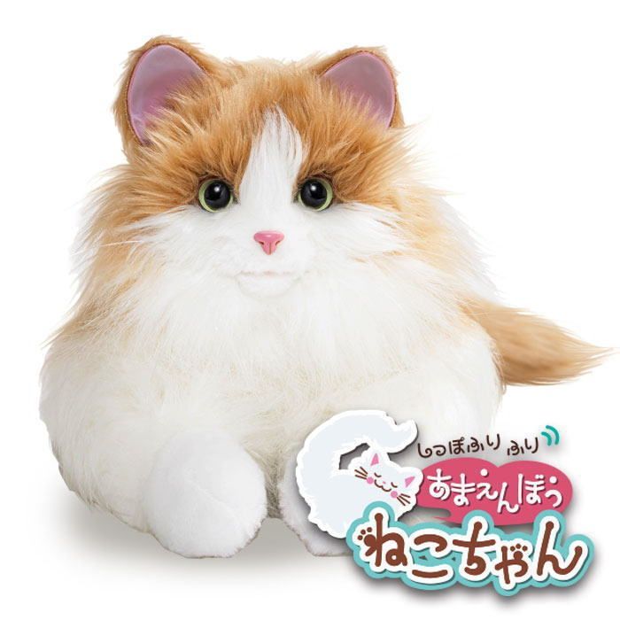 メルカリ特典 自由にメッセージ付けられます あなたのパートナー しっぽふりふり あまえんぼうねこちゃん ミックスブラウン 本物みたいな しっぽ の動きと 鳴き声 で感情表現 おうち時間 自宅遊び ストレス緩和