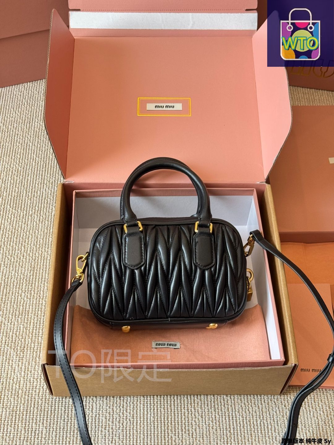 【最終値下げ】新品未使用 MIU MIU ボウリングバッグ ハンドバッグ MIU MIU ボウリングバッグ - コンブリーレザー / ドライカラー