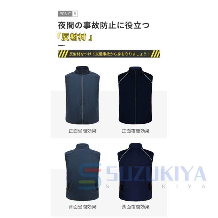 新生活
