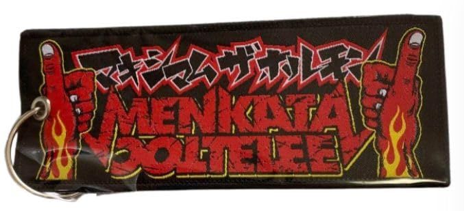 マキシマムザホルモン　フライトタグ マキシマムザホルモン フライトタグ