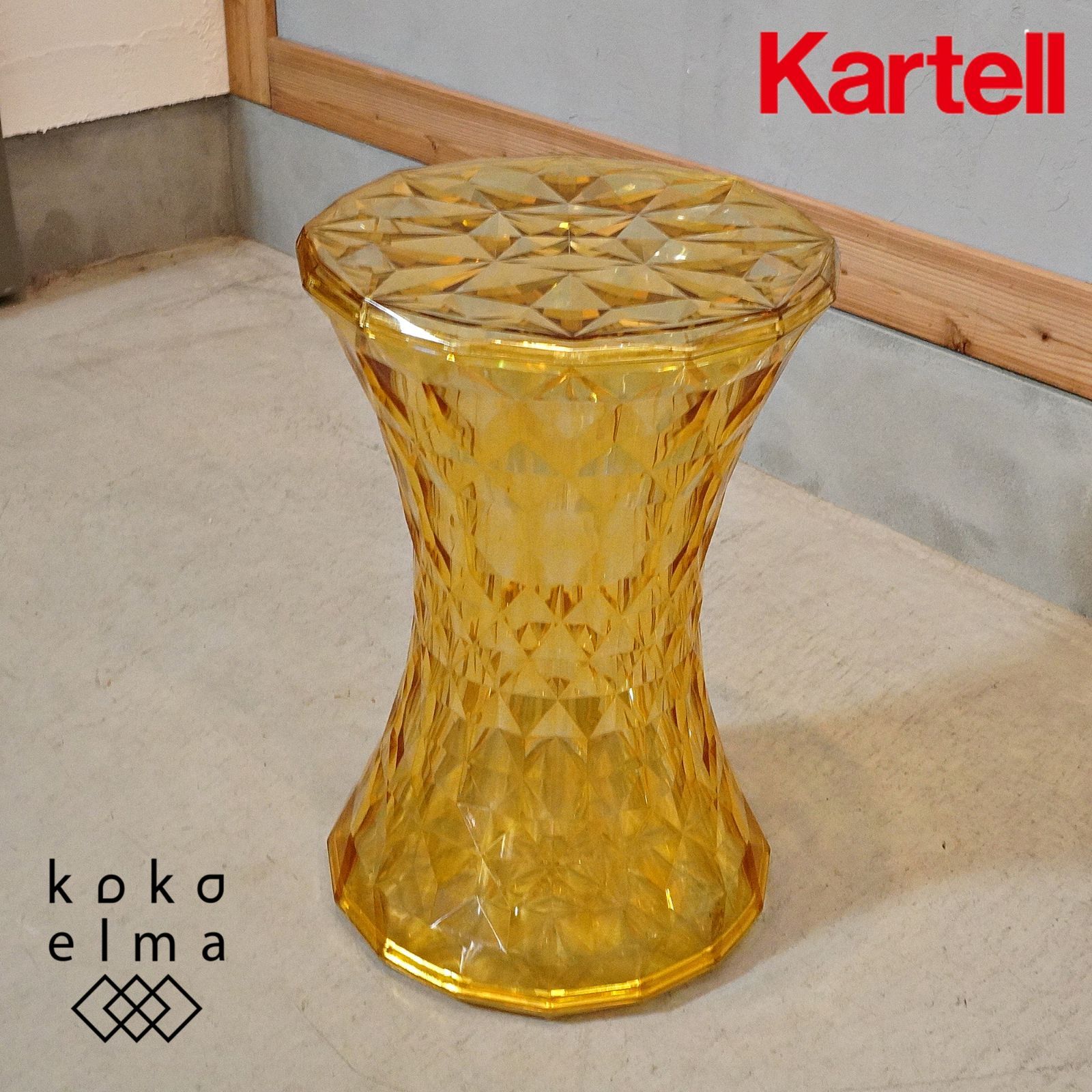 KARTELL カルテル STONE ストーン スツール ポリカーボネート サイド