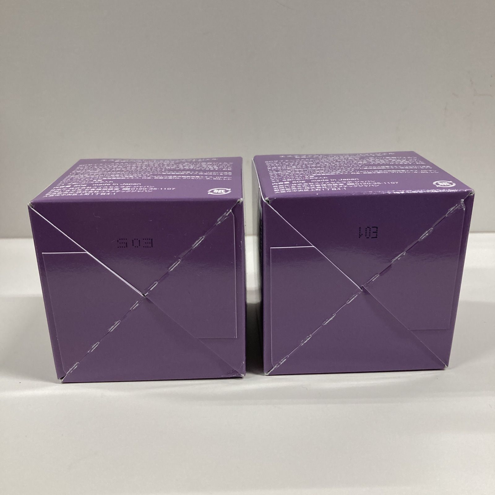 50g